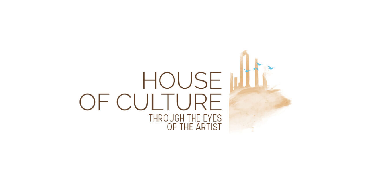 House of Culture Logo